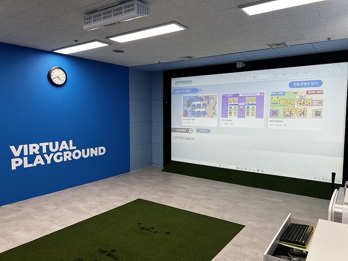 파주시노인복지관, 가상현실(VR) 스포츠실 운영 개시