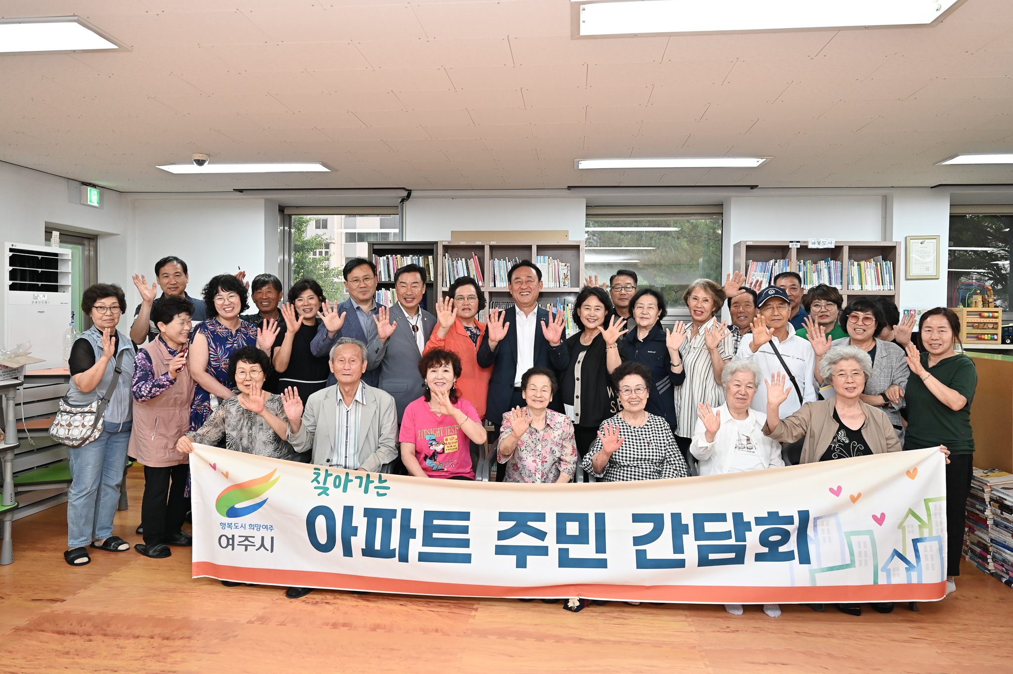 경청으로 만들어 가는 이충우호의 민선8기 소통행정