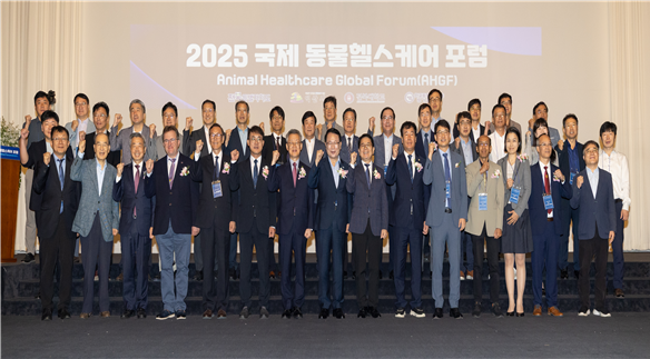 전북자치도, 글로벌 동물헬스케어 중심지 도약 선언