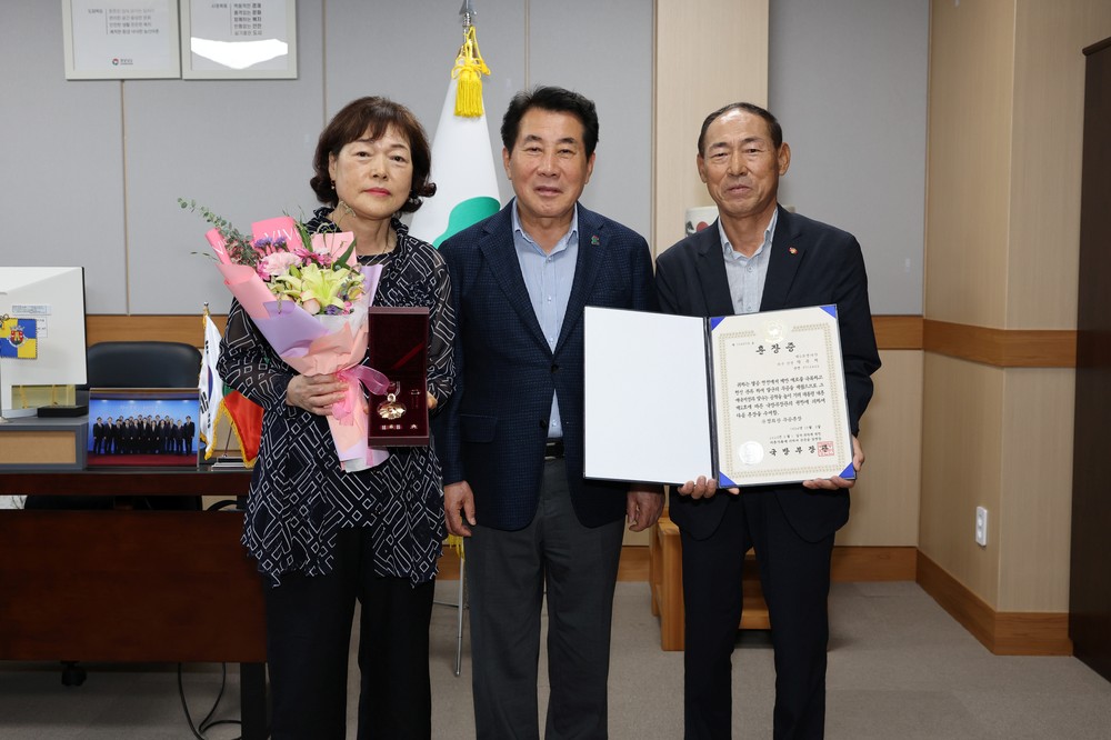 양산시, 6.25참전유공자 유족에 화랑무공훈장 전수