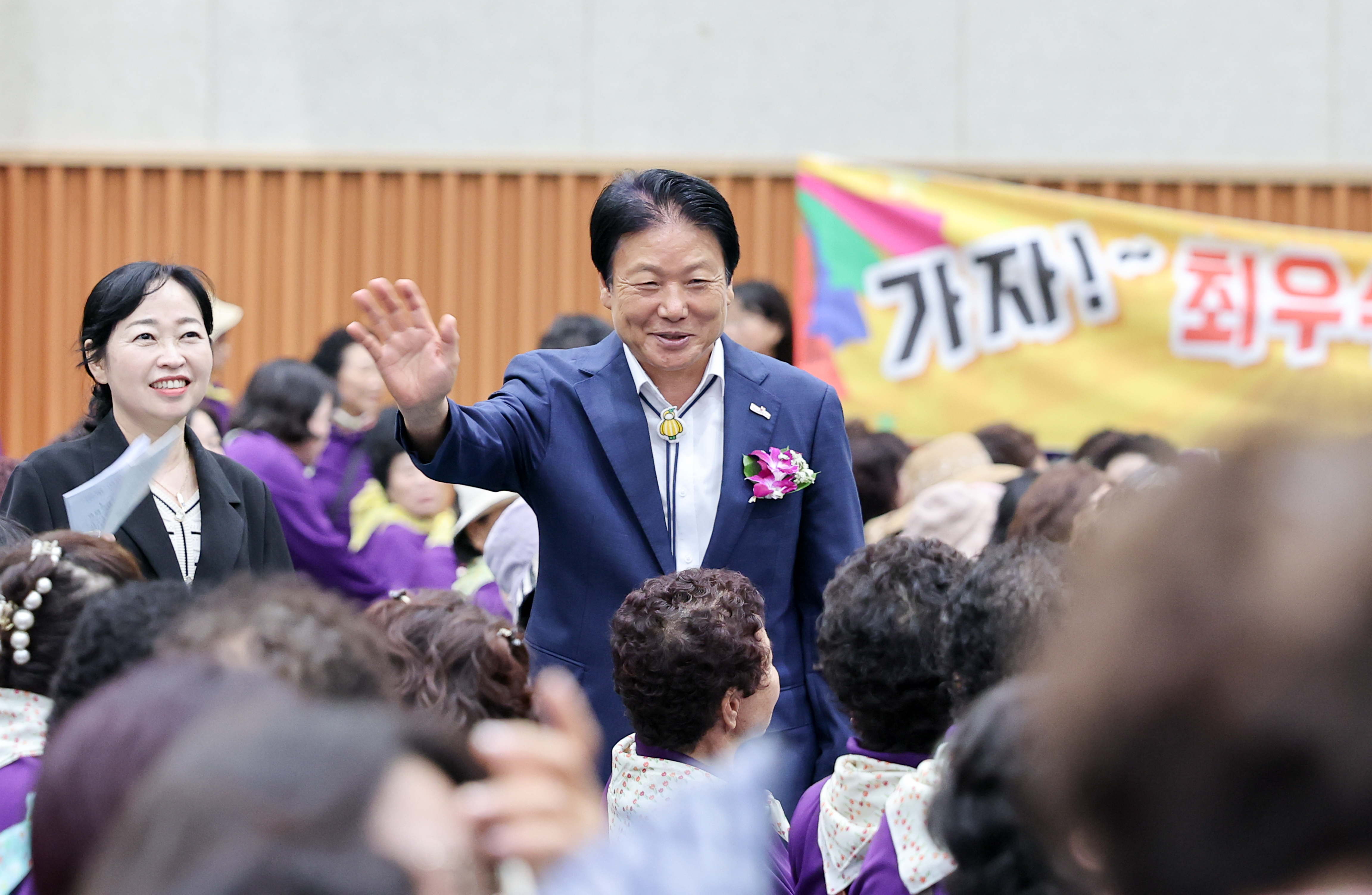 (사)고향을 생각하는 주부들의 모임 성주군지회 「한마음 대회」개최
