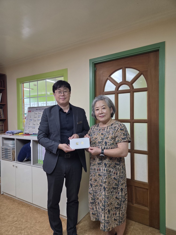 가평군 조종면, 추석 앞두고 사회복지시설 위문