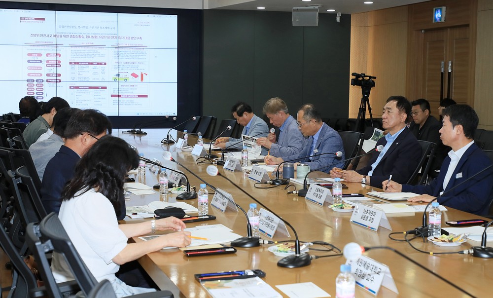 평택시, ‘2025 제13회 경기정원문화박람회’ 최종 보고회 개최