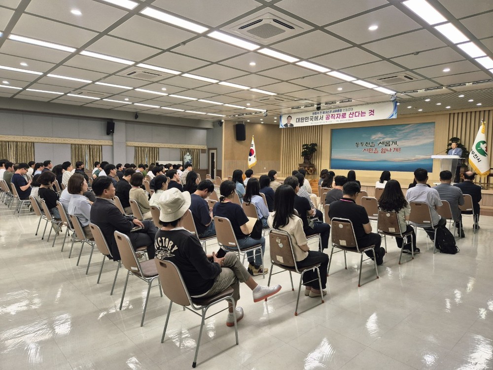 동두천시, 민동석 전 유네스코 사무총장 초청 특별 강연 개최