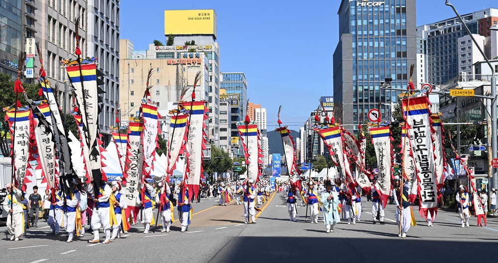 ‘가치있는 풍물축제, 같이하는 부평축제로’ 제29회 부평풍물대축제 개최