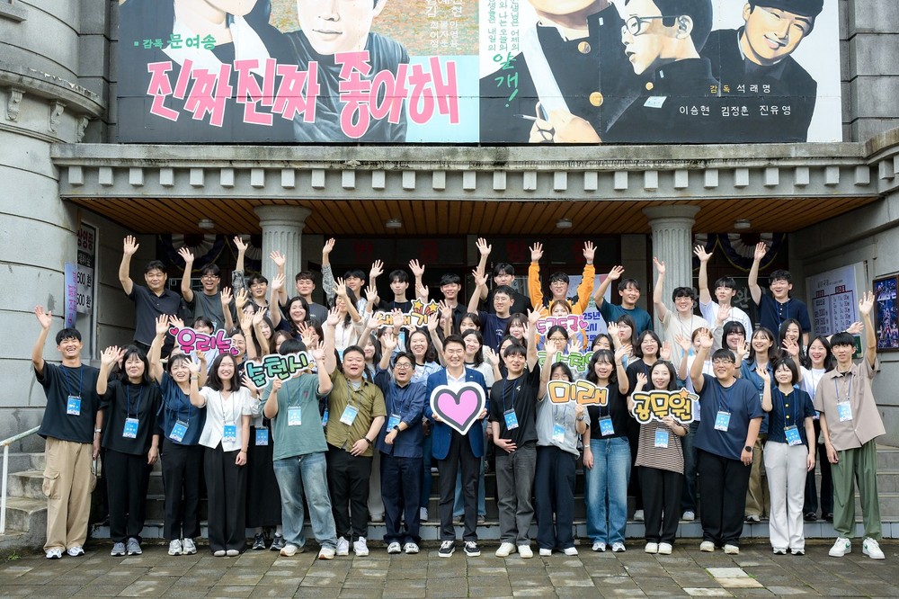 순천시 새내기 공무원, ‘신규 공무원 아카데미’로 공직 첫걸음