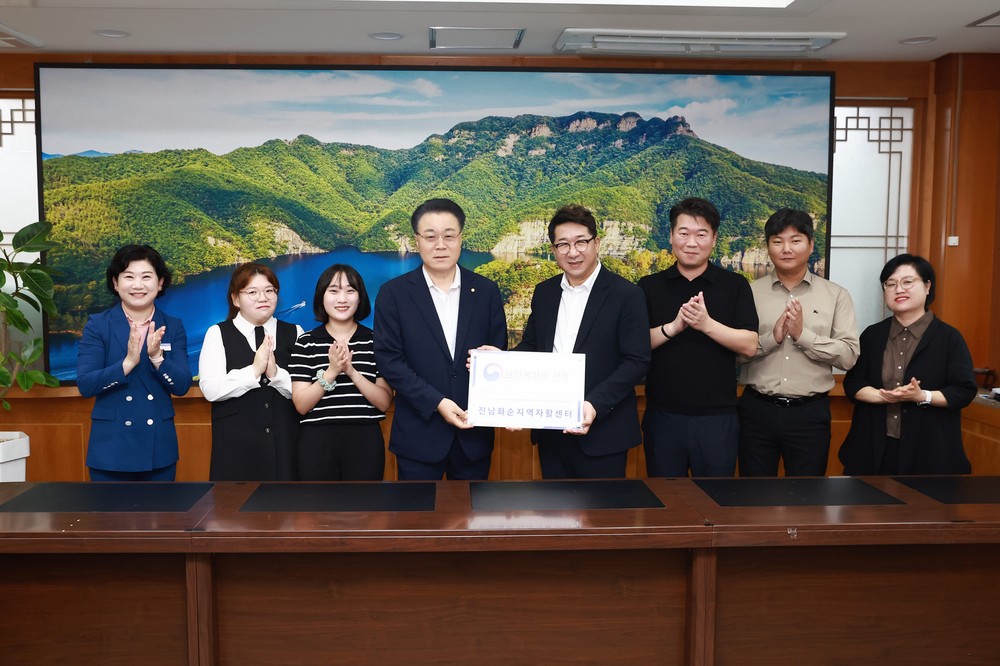 화순지역자활센터, 보건복지부 성과평가 ‘우수기관’ 선정