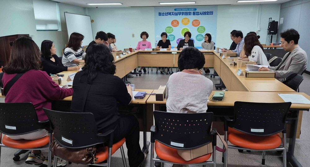 미추홀구, 직업 소개소 대표·종사자 역량 강화 교육 실시…전문성 제고 나서