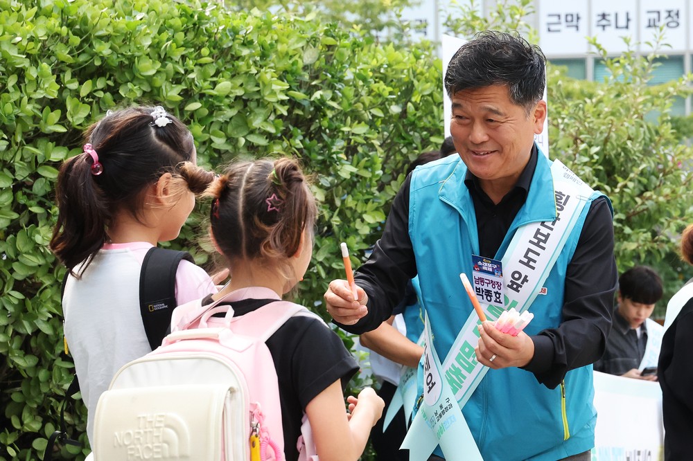‘반칙운전 NO!, 안전은 높게! ’ 남동구, ‘아이먼저’캠페인 펼쳐