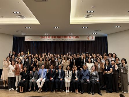 대전시, 제18회 치매극복의 날 기념행사 개최