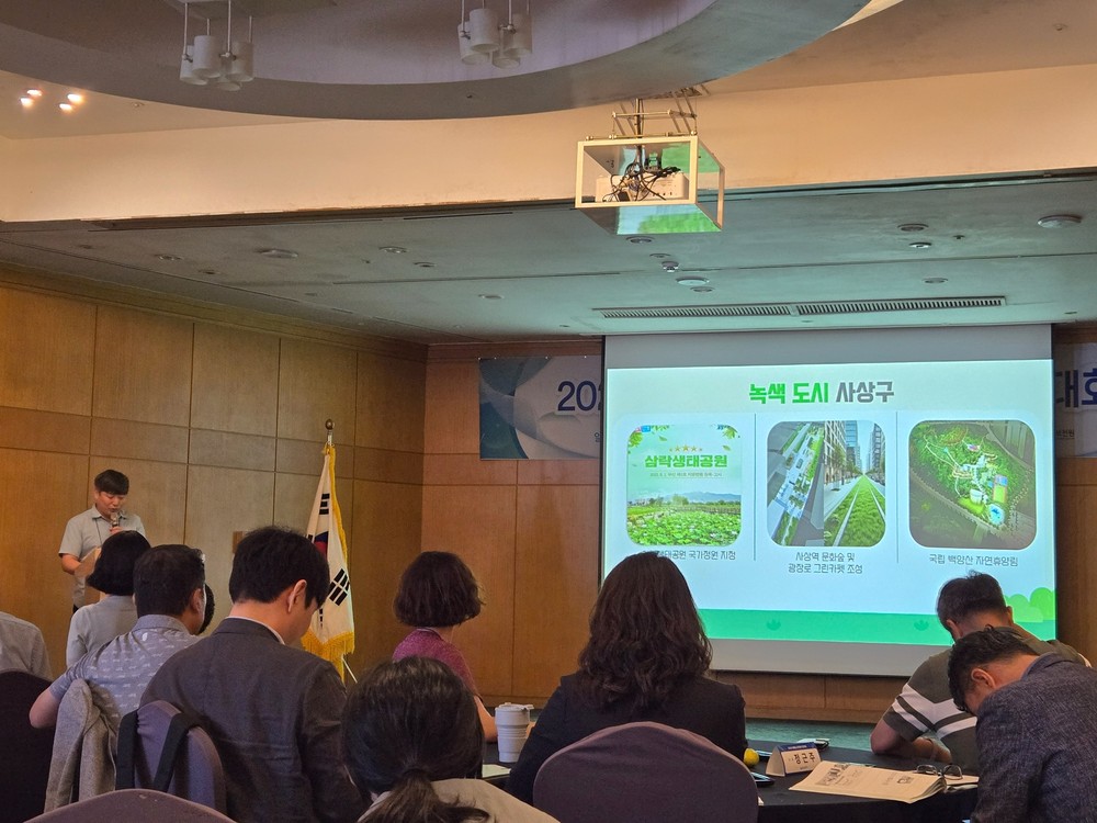 사상구, 배출업소 환경관리 경진대회 ‘우수상’ 수상