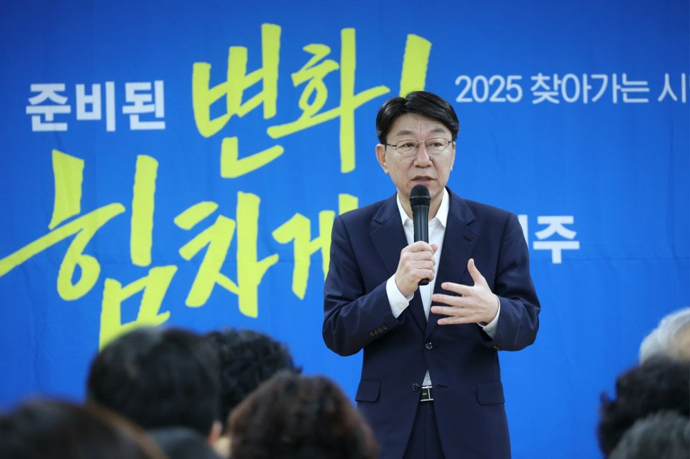 우범기 전주시장, 중화산1동 찾아가 시민과의 만남 이어가!