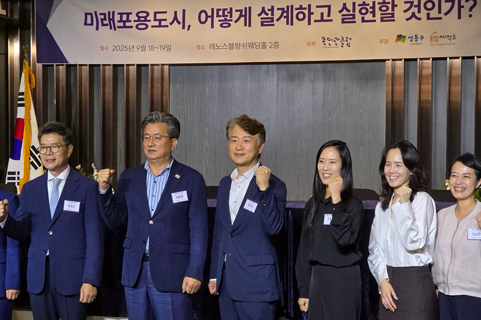 광주 서구, 민선8기 제12차 목민관클럽 포럼 참석....전국 지자체와 비전 공유