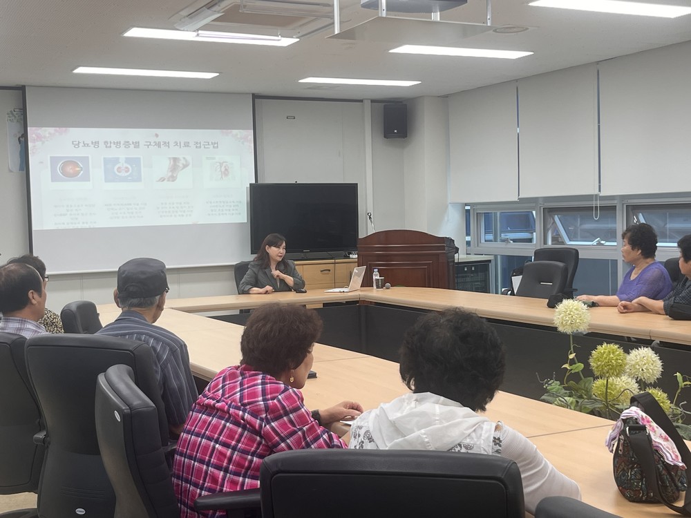 군위군보건소, 당뇨병 환자 대상 복약지도 강의 개최