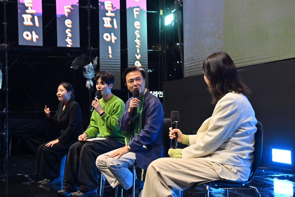 논산에 스마트 가축경매시장 문 열었다