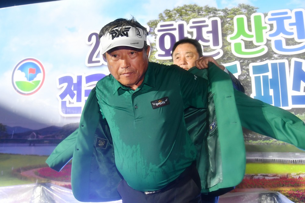 국내 최고의 파크골프 대축제, 화천 파크골프 페스티벌 폐막