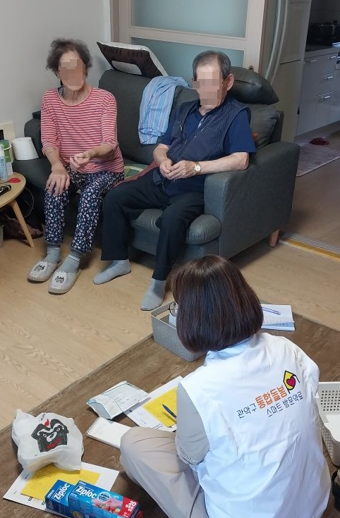 관악구, 전국 최초 ‘스마트 방문약료 사업’으로 안전한 복약관리 혁신 주도해