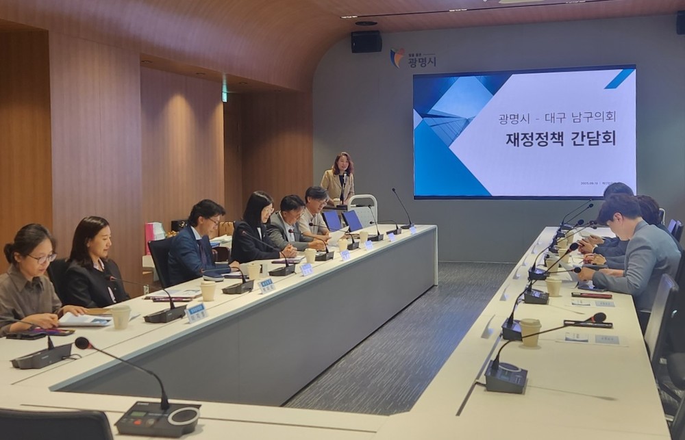 지방재정 혁신 선도하는 광명시… 우수사례 전국 확산