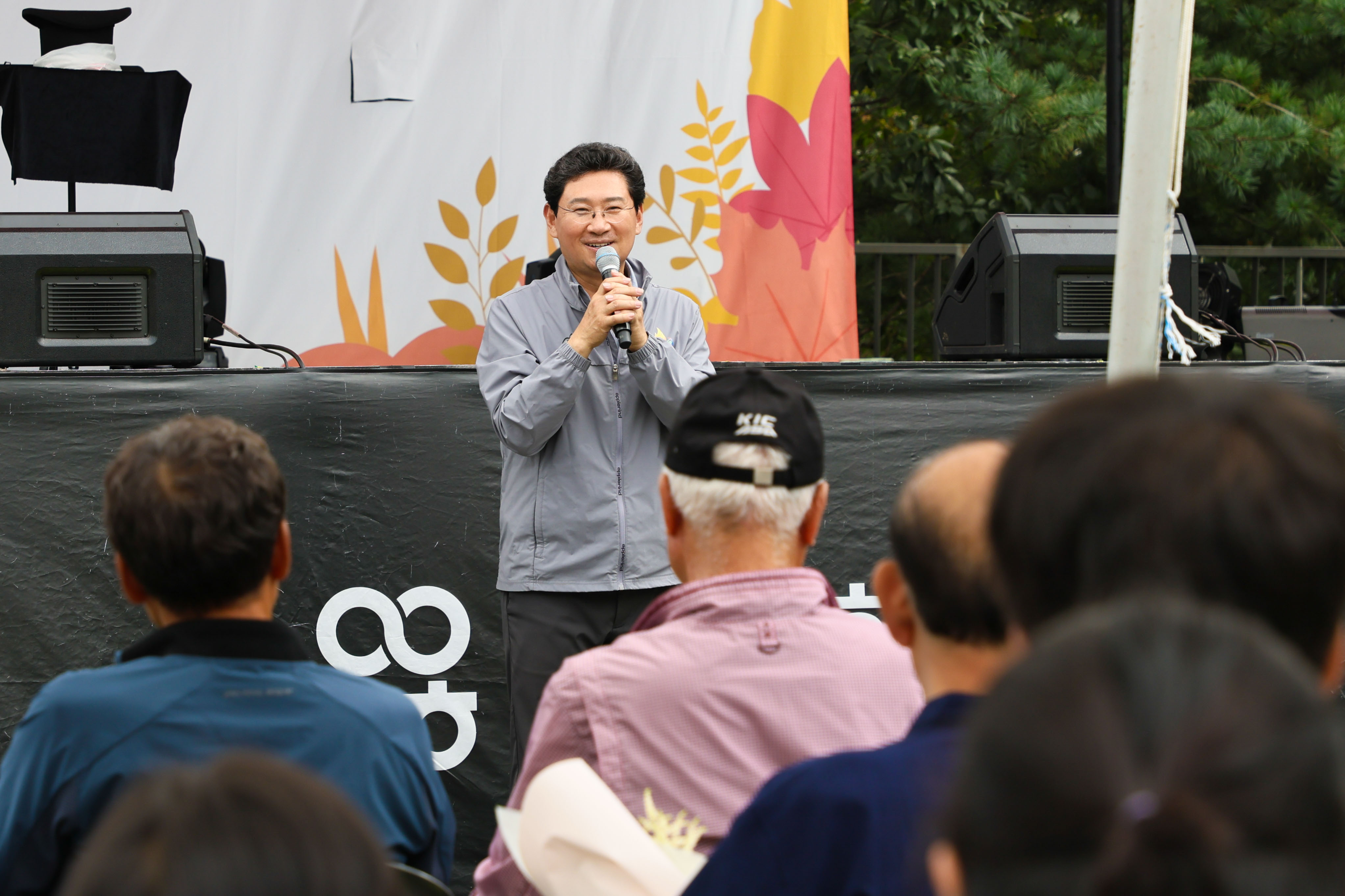 이상일 용인특례시장, 2025년 마북동민의 날 축하