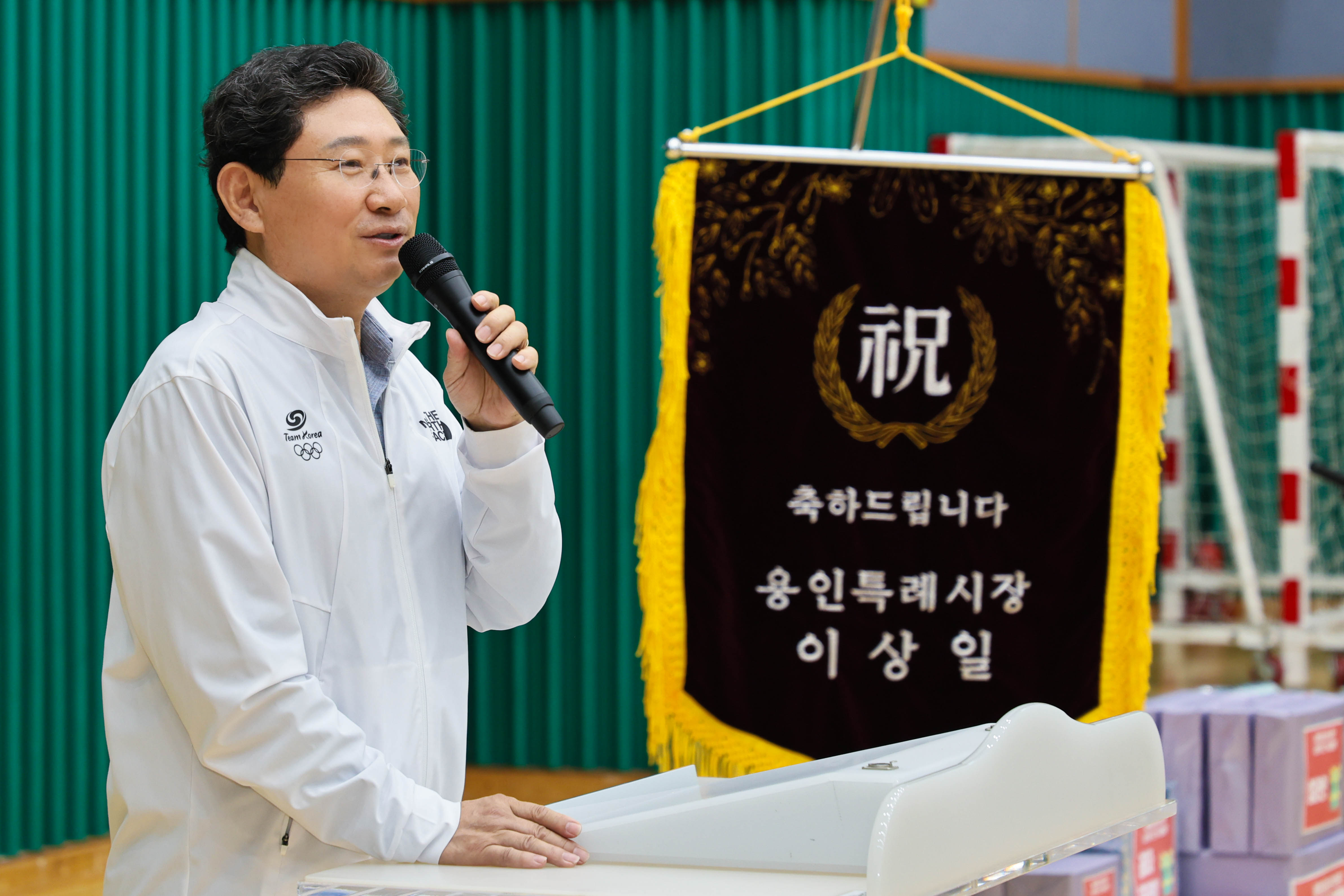 이상일 용인특례시장, 제2회 Y리그 수영대회 참석