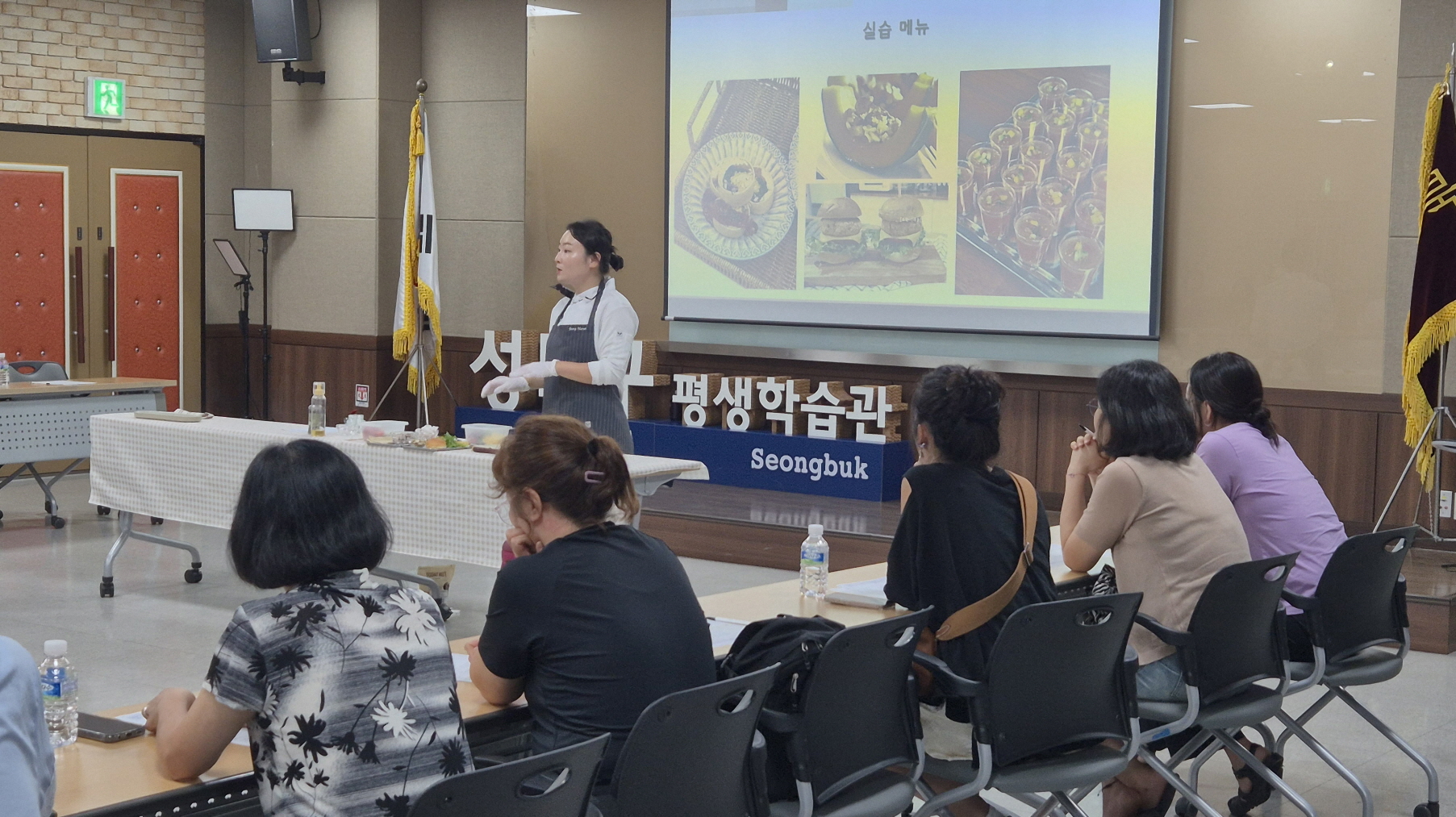 성북구, 학부모 대상 ‘급식아카데미’ 운영… 건강한 식습관 형성 지원