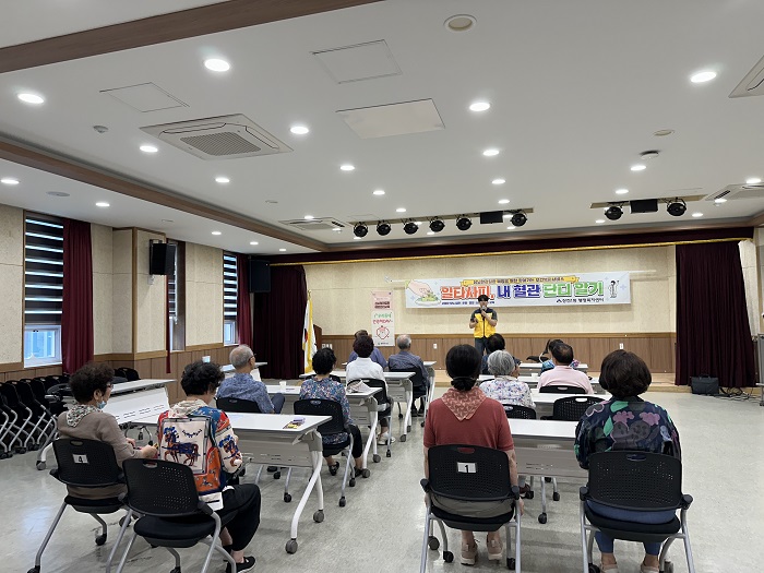 부산시 금정구 장전1동, ‘일타사피, 내 혈관 바로 알기' 프로그램 운영