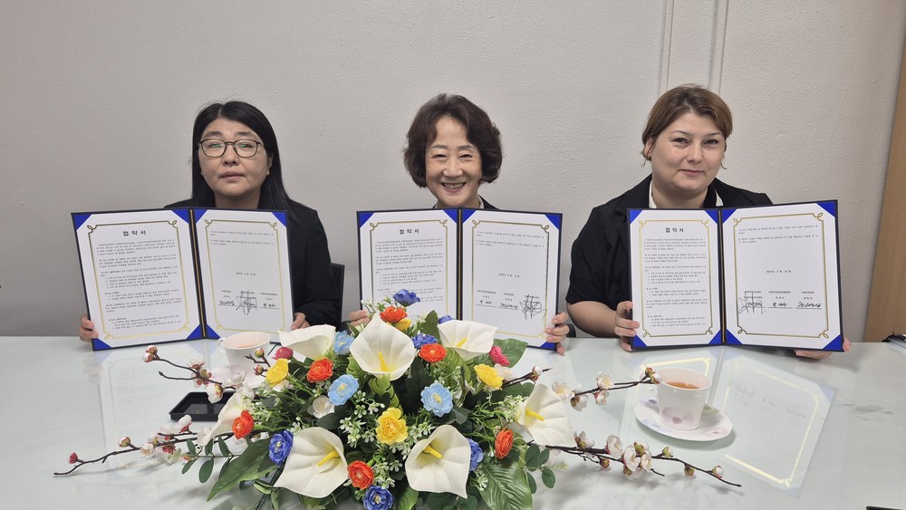 함께 여는 첫걸음, 거제시이주여성 한국어 교실 개강