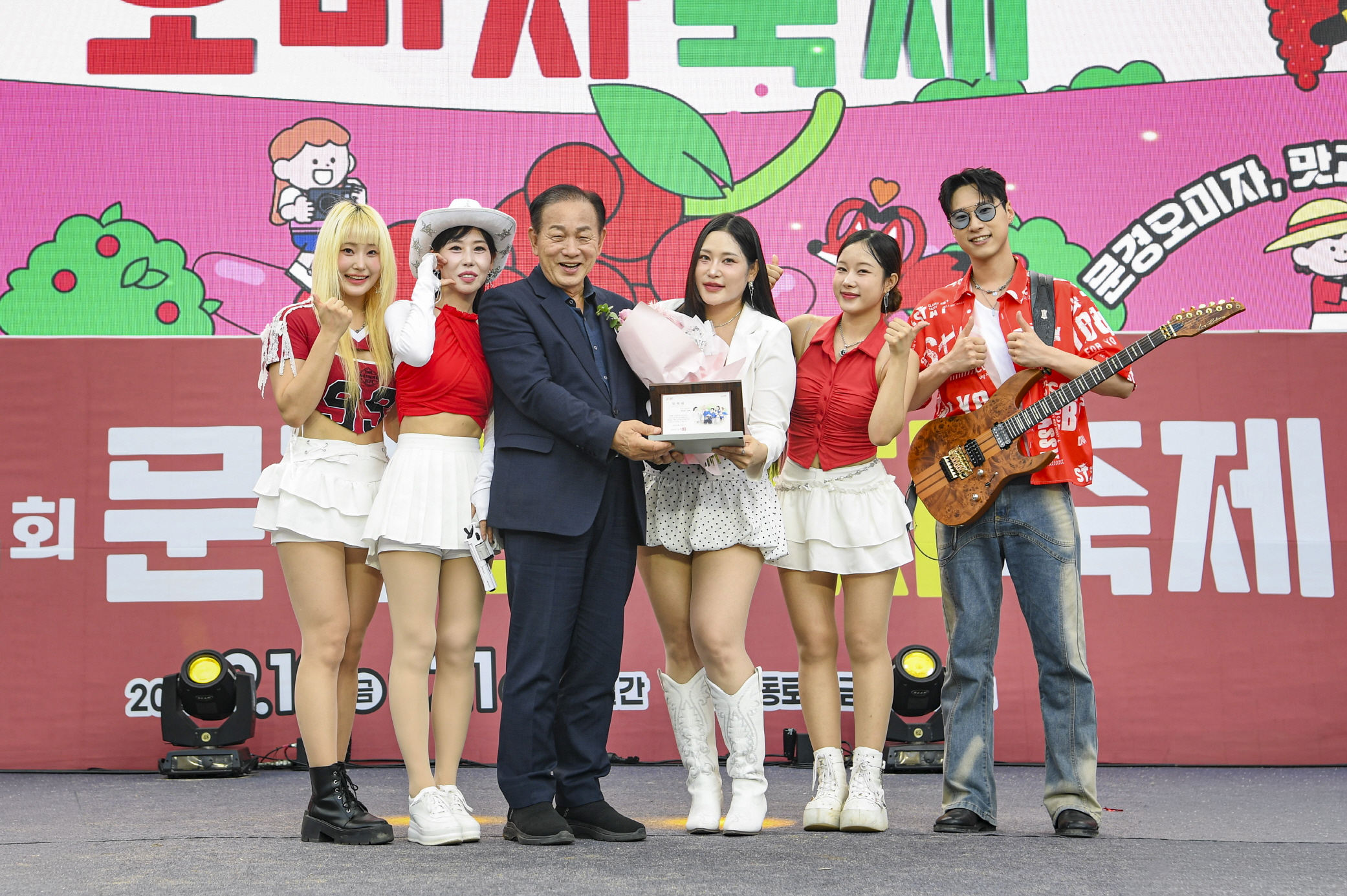문경시, ‘앵두걸스 려화’,‘한혜정’홍보대사 위촉
