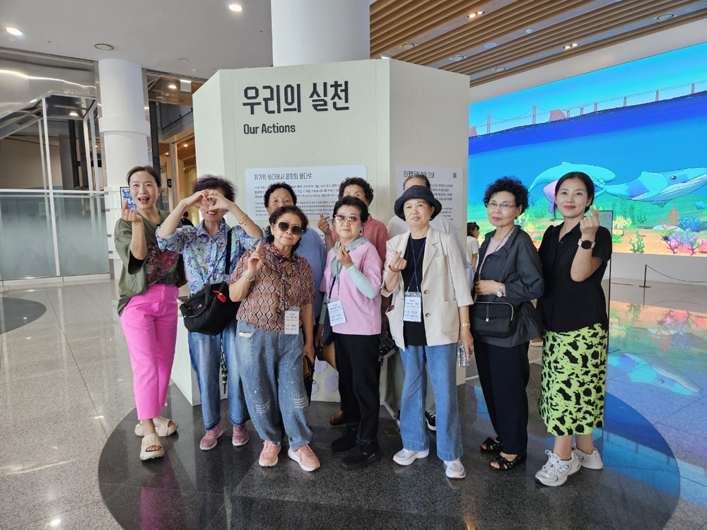 부산 북구 덕천3동, 「실천하자! 에코서포터즈」 활동 추진