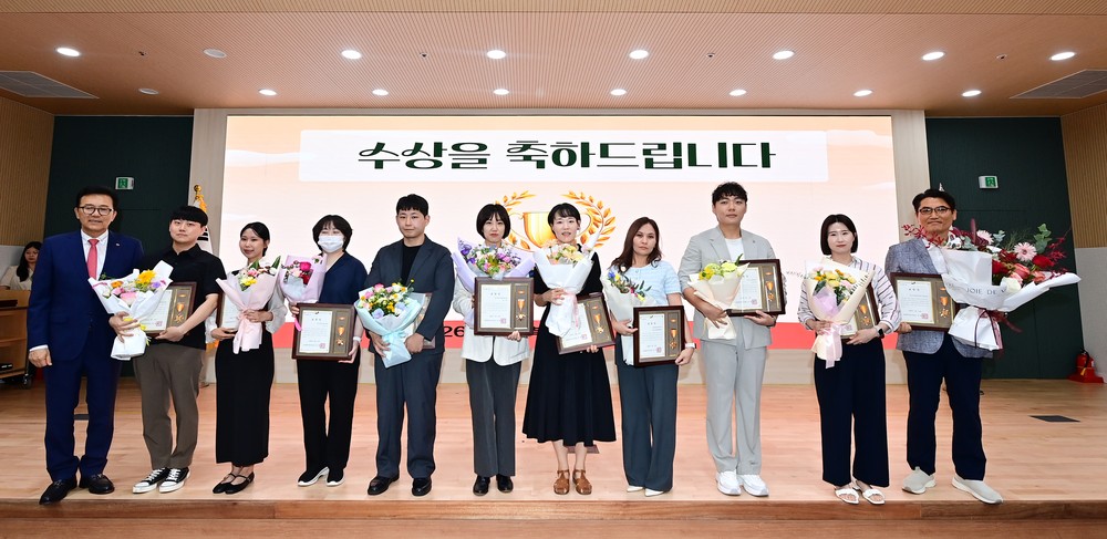 연수구, 제26회 사회복지의 날 기념행사 성황리 개최