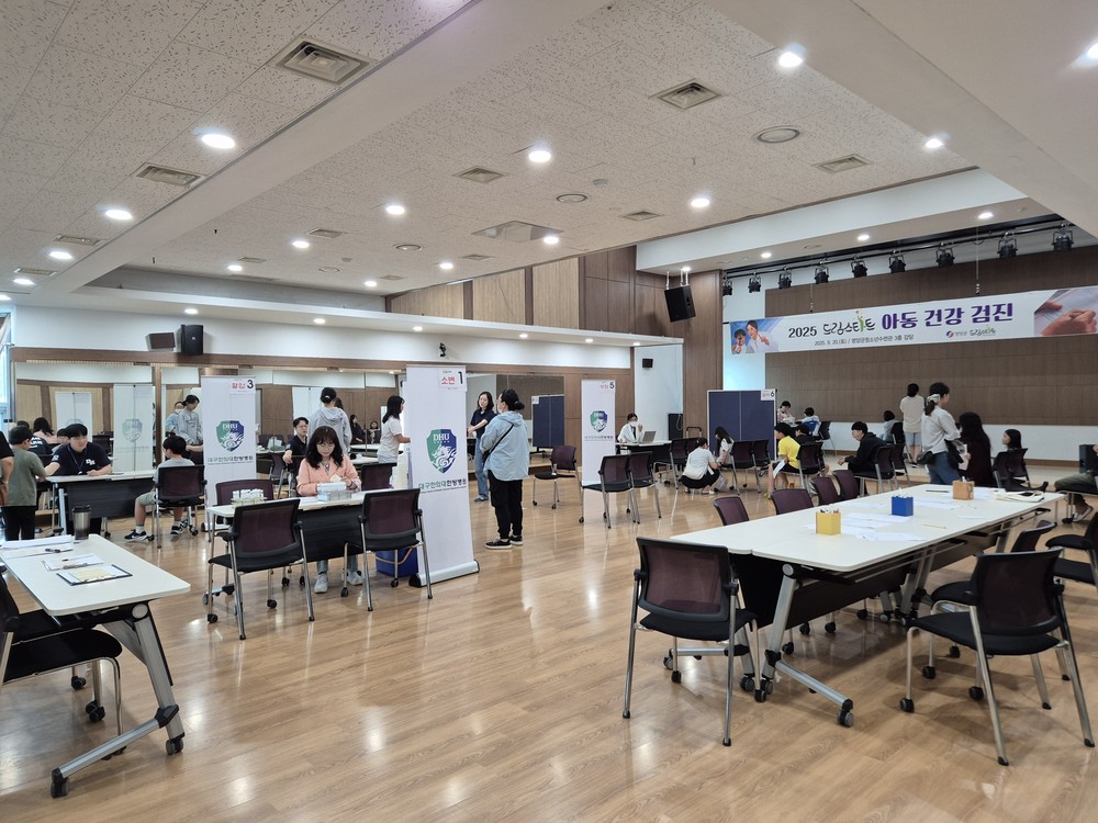 영양군 드림스타트 아동 건강검진 실시