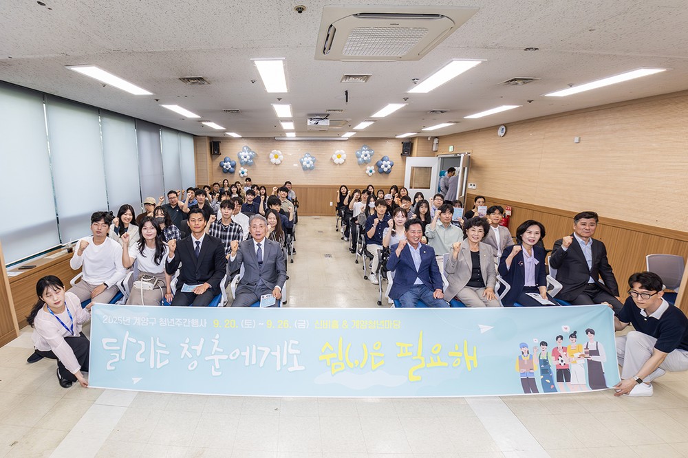 달리는 청춘에게도 쉼(,)은 필요해