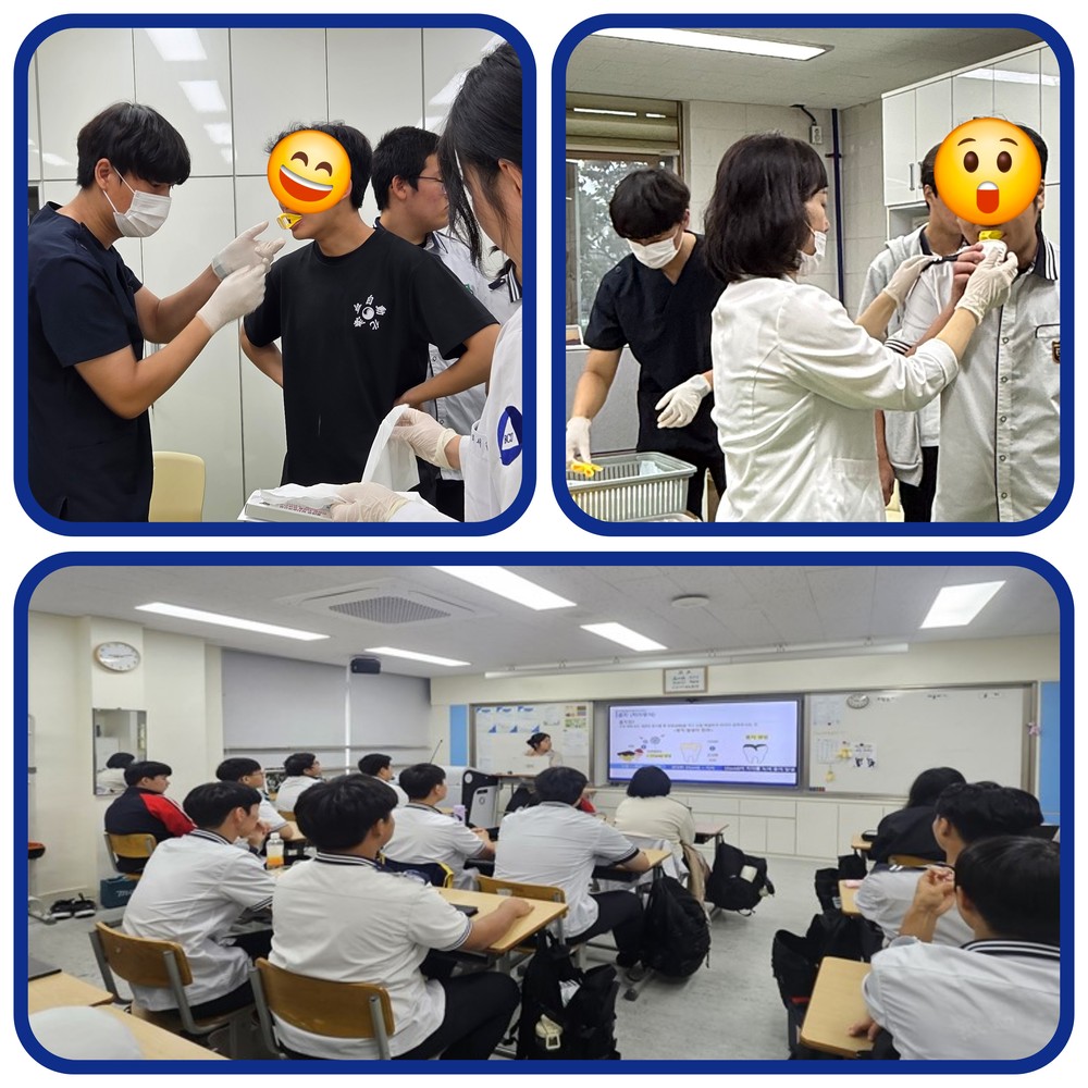 평택시, ‘스스로 지키는 치아건강 플러스’ 운영