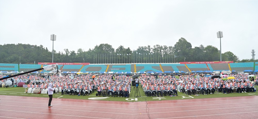 제13회 여주시민의 날 행사, 시민 화합의 축제로 성황리에 막 내려