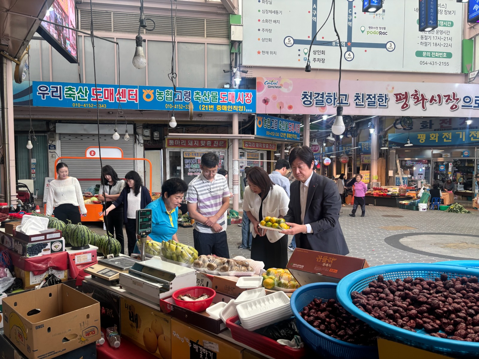 복지기획과, 추석맞아 전통시장 소비 촉진에 앞장!
