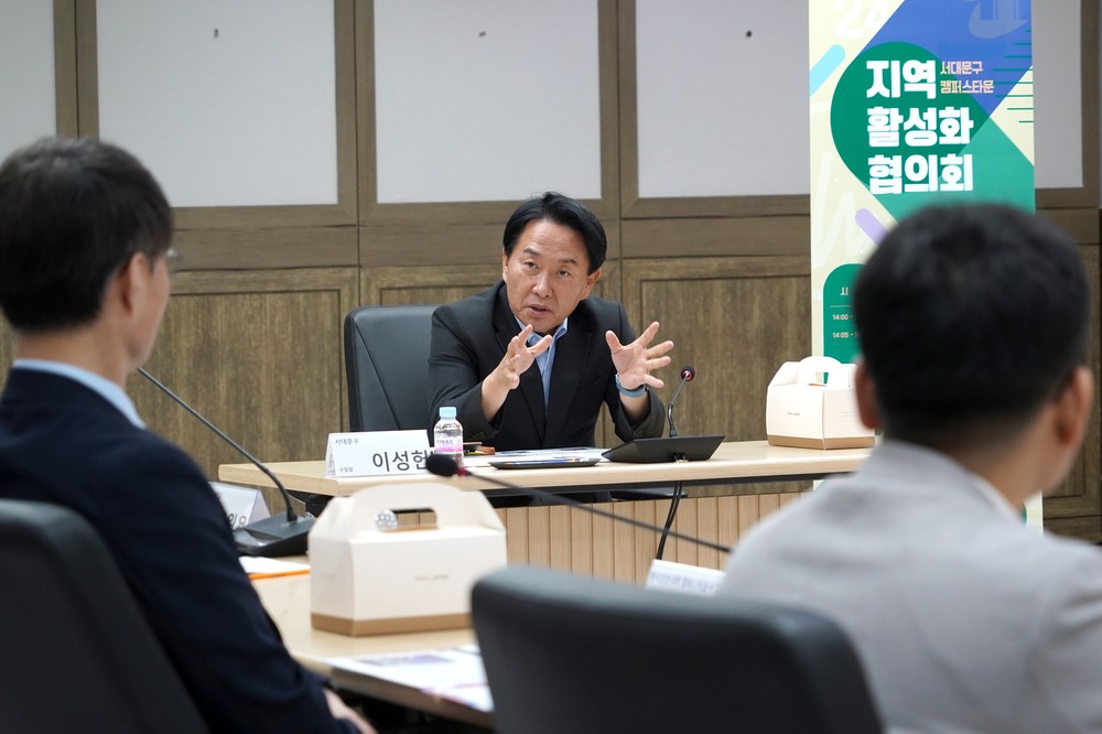 서대문구, 연대·이대와 연간 100팀 이상 창업기업 발굴·육성