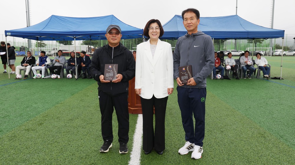 안성시민 화합의 장, 제4회 안성맞춤 바우덕이배 축구대회 성료