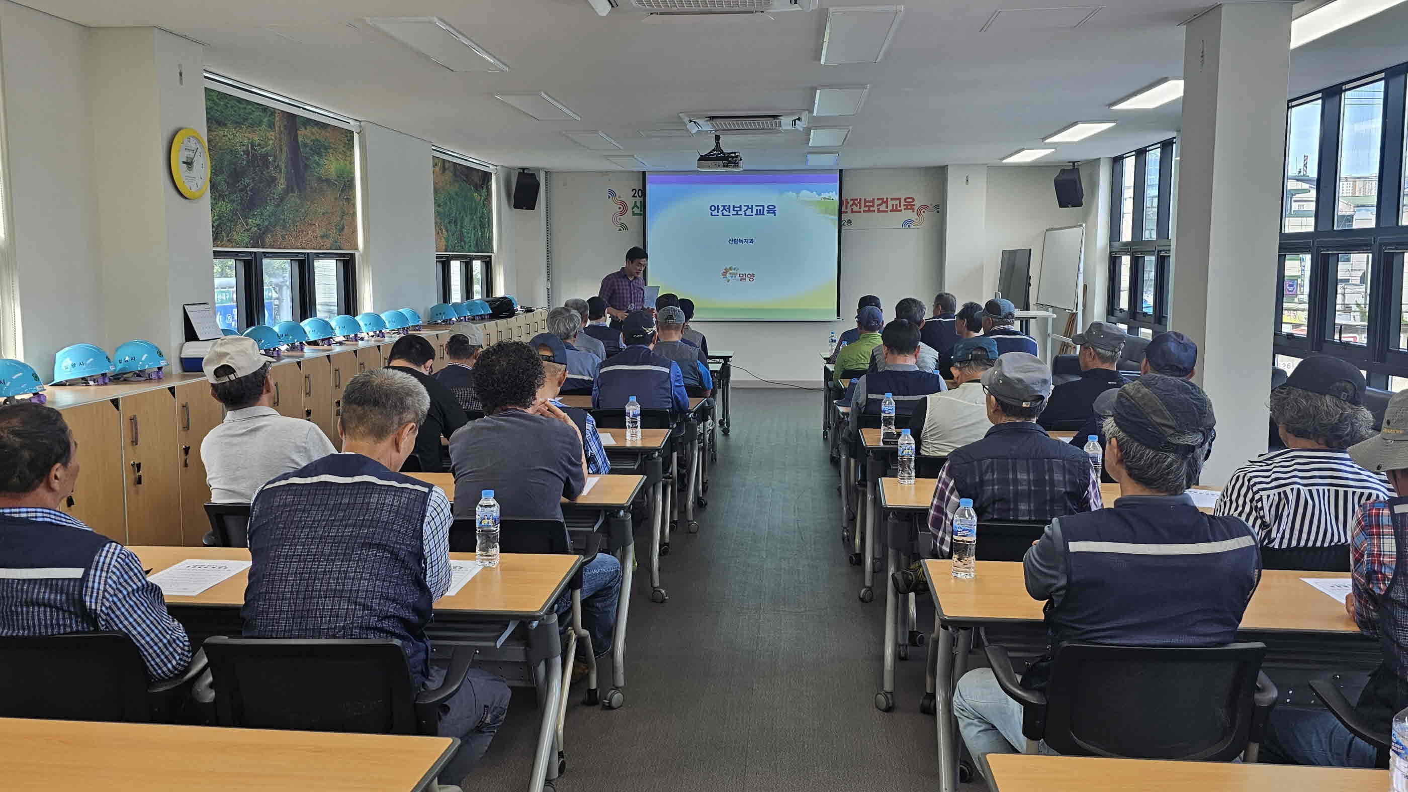 밀양시, 2025년 하반기 산림병해충예찰방제단 운영 본격화
