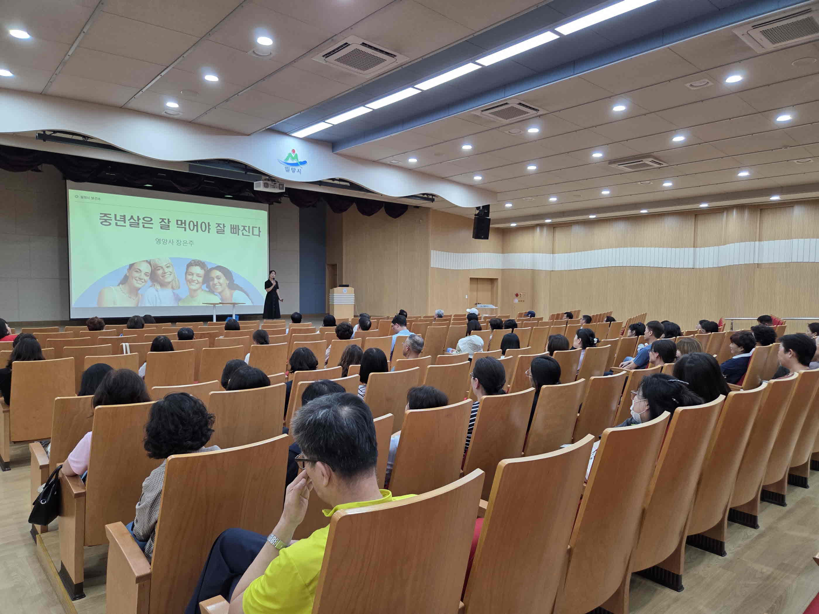 밀양시, 신중년 아르바이트 사업 본격 시작
