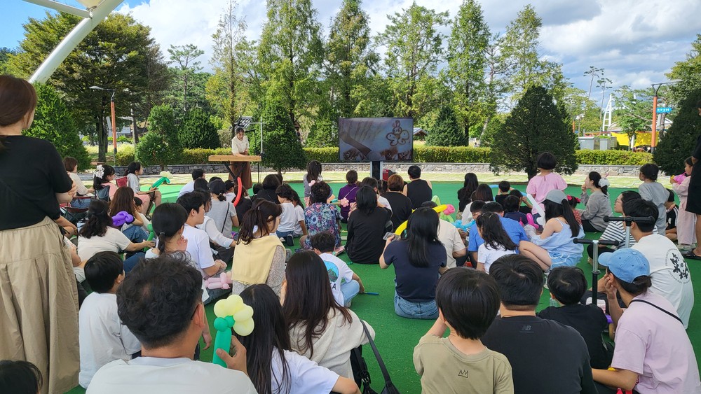 2025년 가족과 함께하는 주말 야외 체험 학교 성황리 개최
