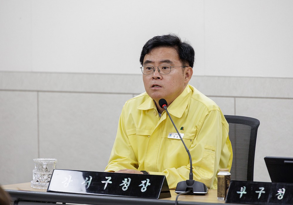 진교훈 강서구청장, ‘안전실천 100일 특별대책’ 추진