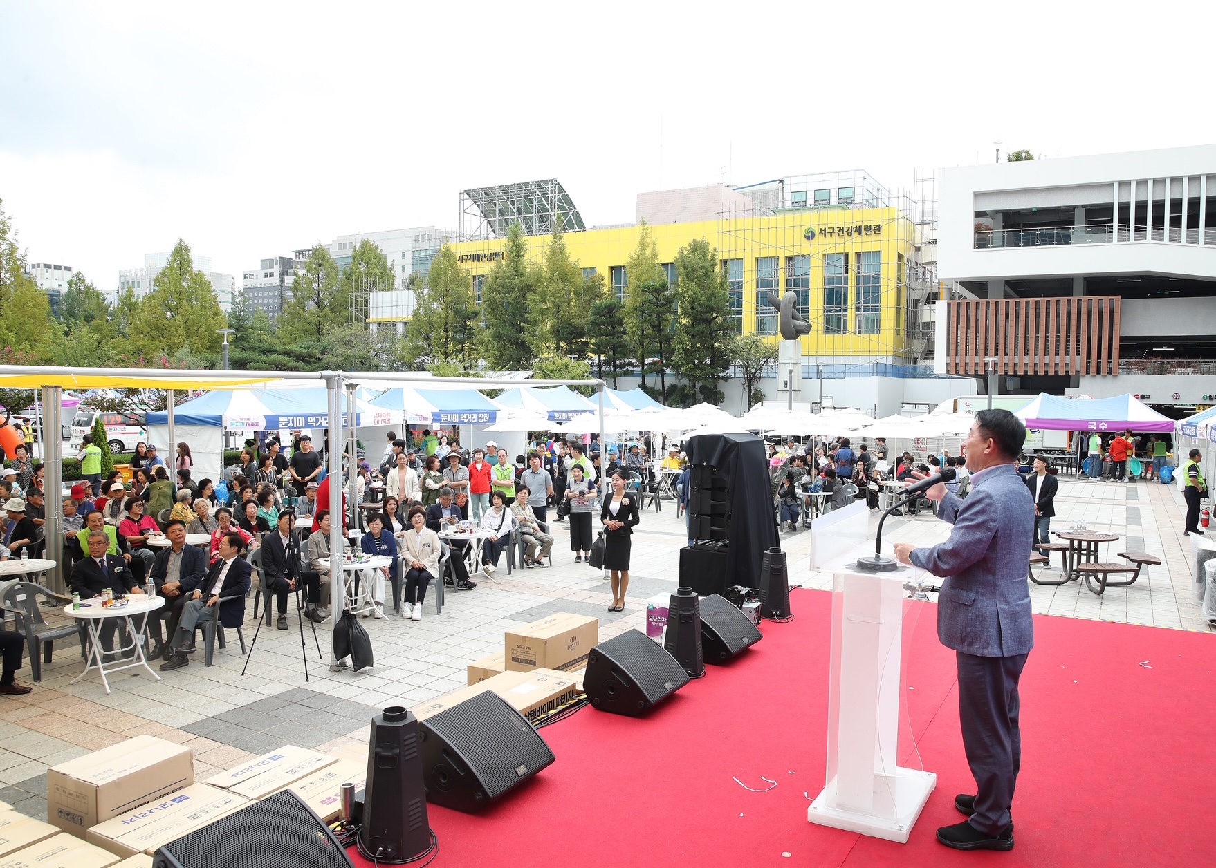 둔산동 제1회 둔지미 대축제… 웃음과 열기로 물들다