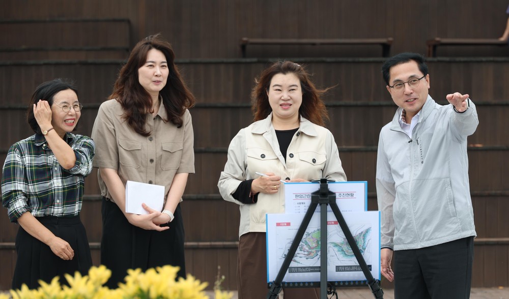 대전 동구, 주민 목소리로 완성된 ‘판암근린공원’ 시설 점검