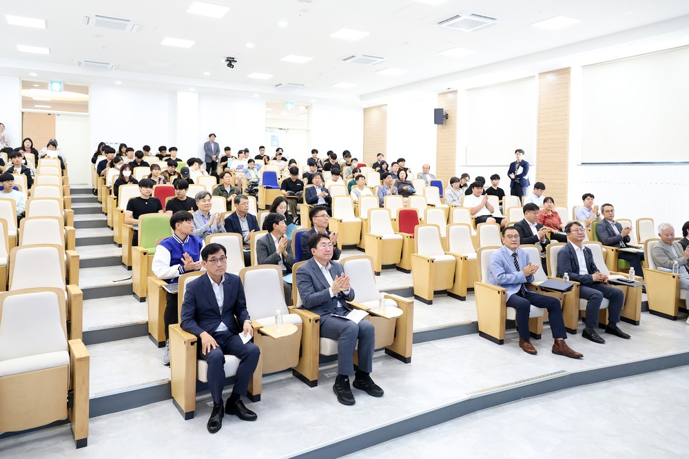 원주시, 반도체산업 육성 산학연관 협력 세미나 개최