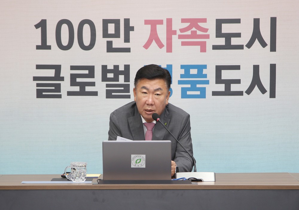 이범석 청주시장 “추석 연휴 시민 불편 최소화, 종합대책 추진 만전”