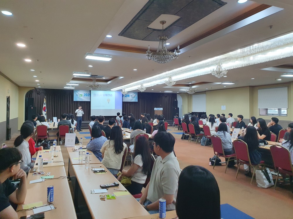 청주시, 신규 임용예정자 현장견학 등 교육 진행