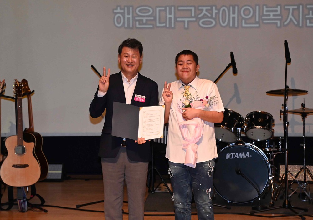 해운대구, ‘제3회 장애인과 돌봄자가 함께하는 동행콘서트’ 성료