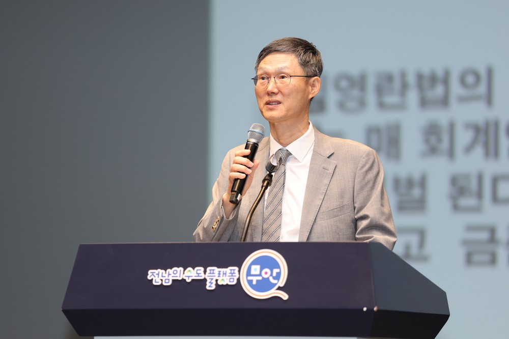 무안군, 군민과 함께한 청렴의 울림, 문형배 전 헌법재판관 특강 큰 호응