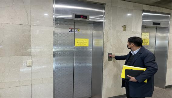 광주시, 승강기 불법운행 민관 합동 점검