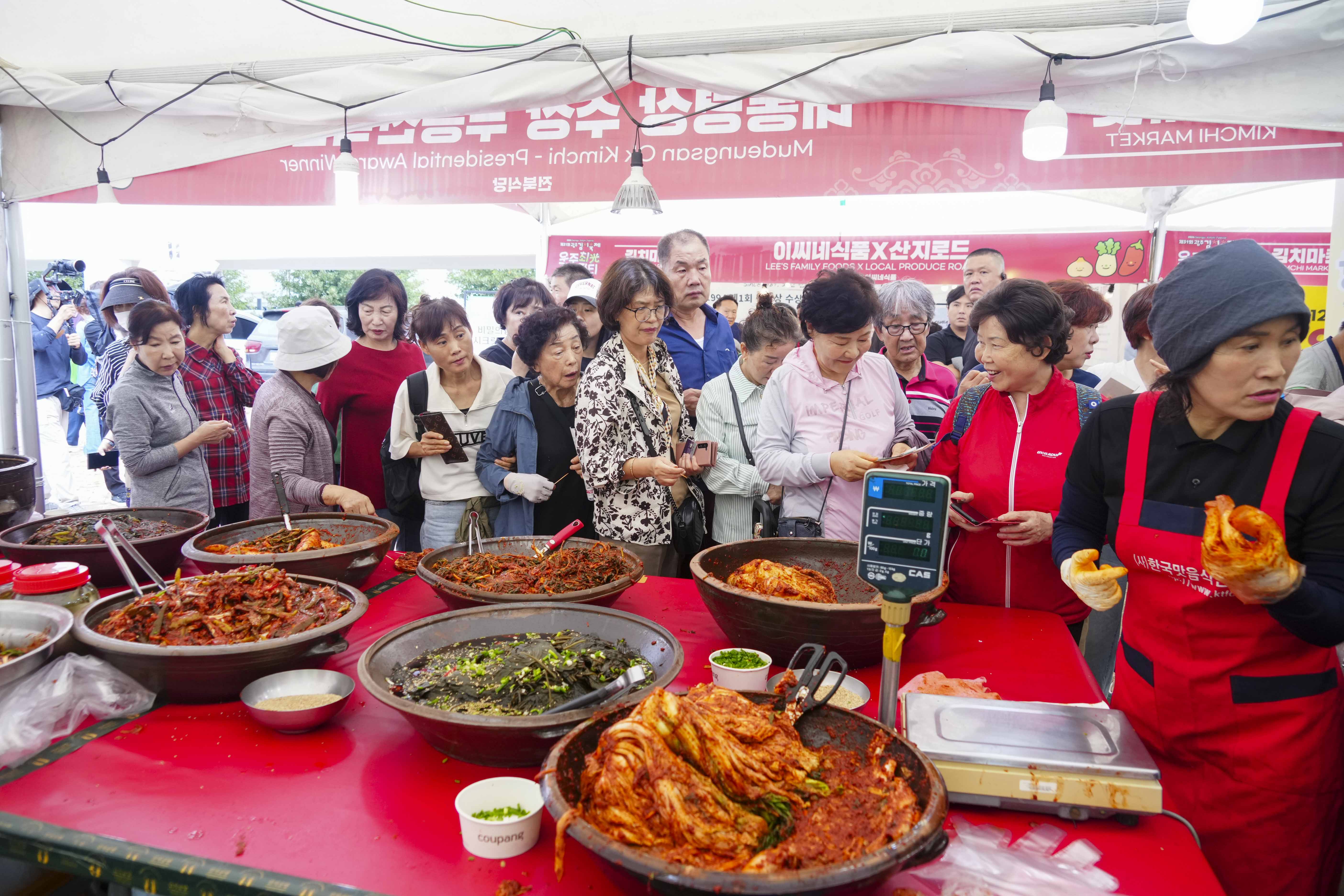 ‘김치 종주도시 광주’, 김치여행상품 선보인다